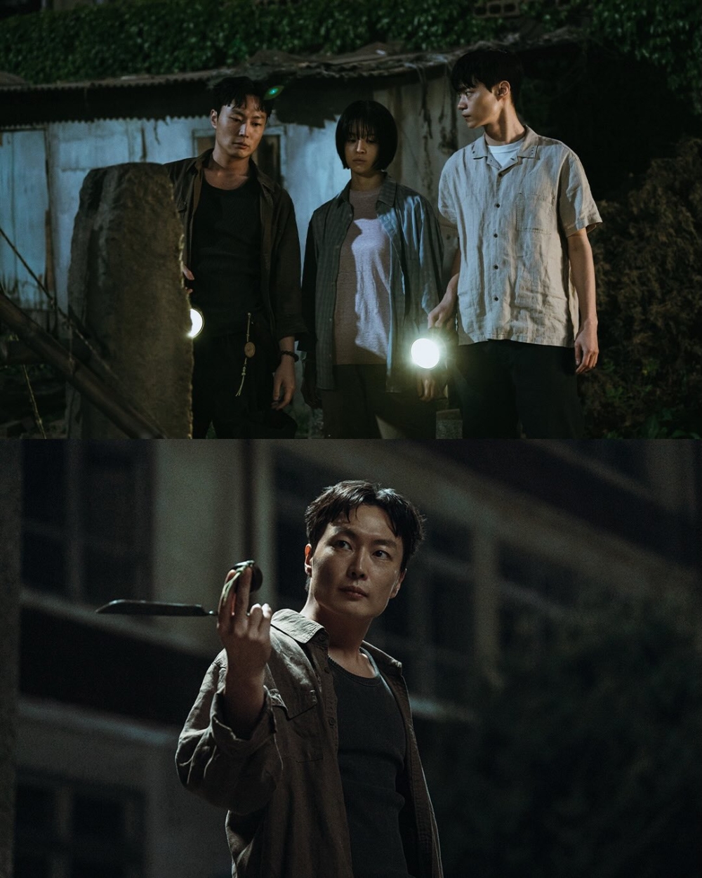 《Girigo：奪命許願》劇照