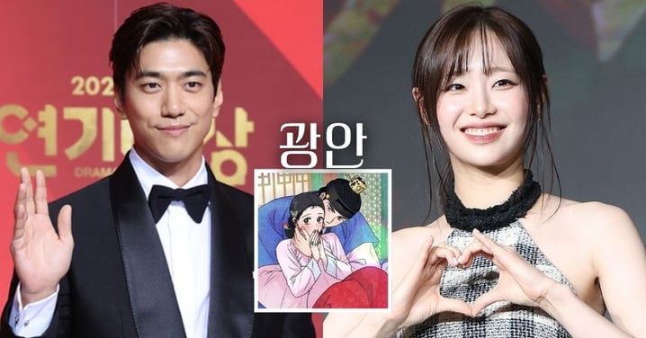 盛駿不演哥哥化身憂鬱世子！搭檔Chuu出演18禁漫改短劇《狂眼》共譜火熱宮廷戀