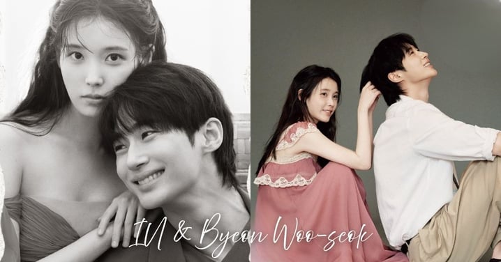 這愚人節驚喜太美！IU&邊佑錫「結婚請柬」曝光，《21世紀大君夫人》絕美婚紗照甜度爆表～