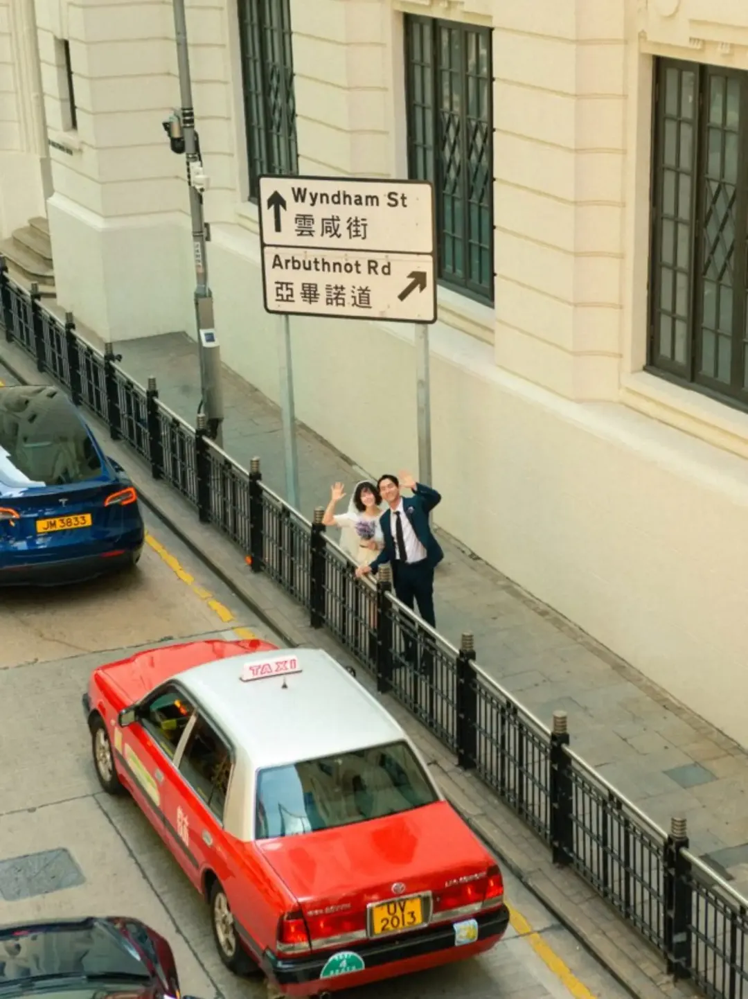 章溶元曬出婚紗照