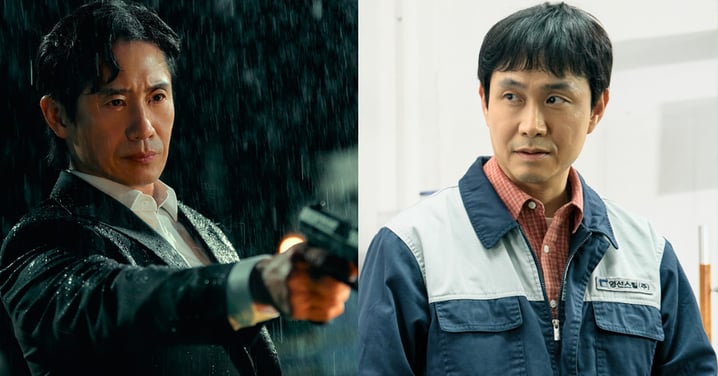 吳正世化身失憶北韓特工！與申河均在新劇《五十專家》上演爆笑雙重人生