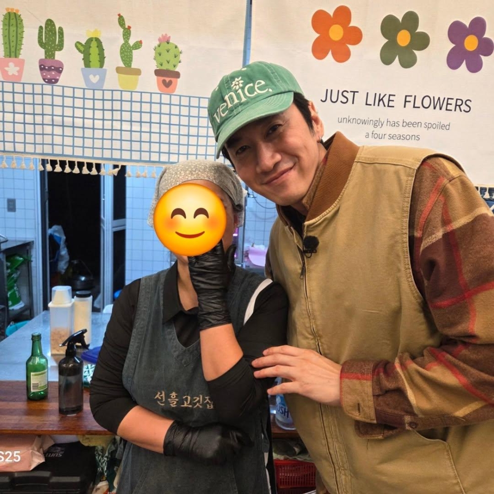 李光洙、金宇彬、都敬秀近日已前往濟州島拍攝