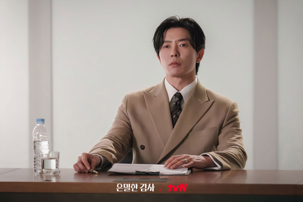 《秘戀稽核中》金材昱劇照