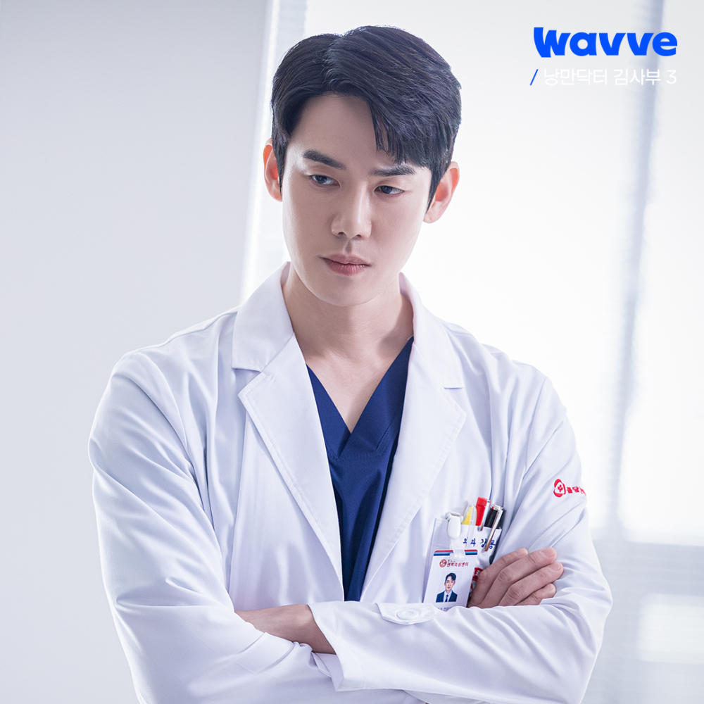 《浪漫醫生金師傅》第三季