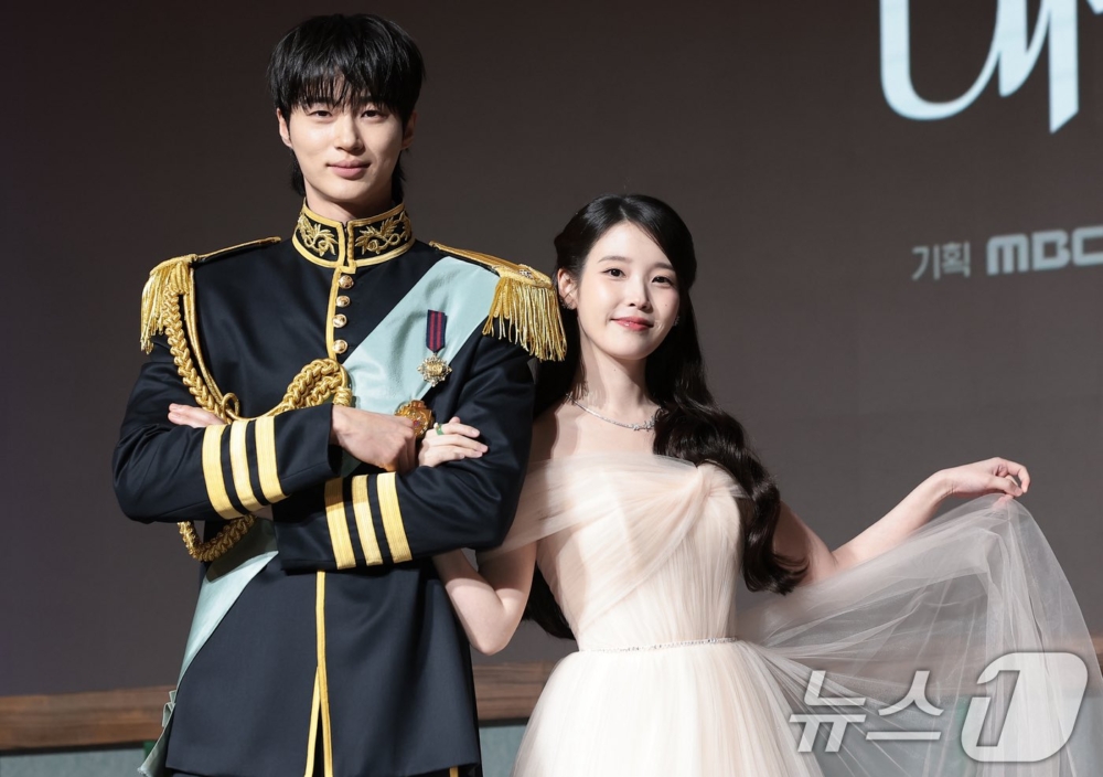 《21世紀大君夫人》製作發佈會