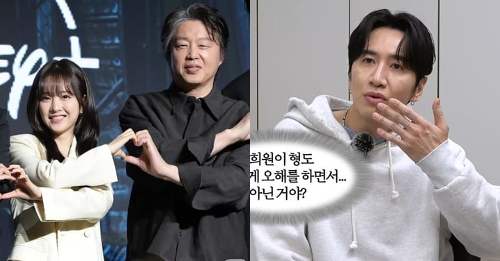 朴寶英首揭與金熙元「烏龍緋聞」始末！李光洙自尊心受挫：為何跟我都沒事？