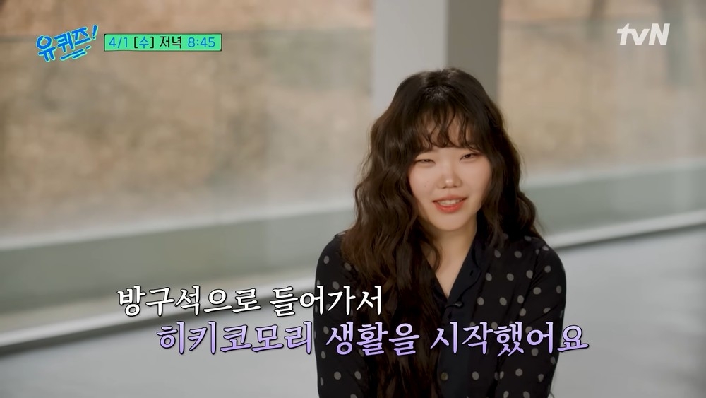 李秀賢曾度過約兩年的「蟄居」生活