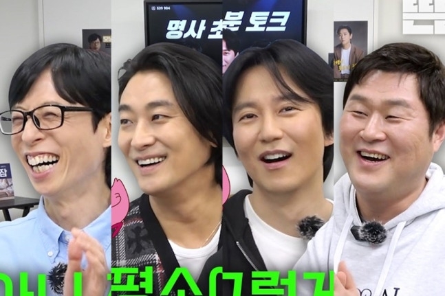 朱智勛近期與同為「話癆」的好友金南佶、尹敬浩一同出演了網絡綜藝《藉口Go》百集特輯