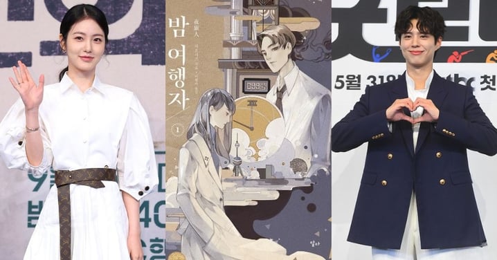 辛叡恩&朴寶劍有望合作！《夜間旅行者》挑戰「雙時空穿越」法醫與律師命定羅曼史