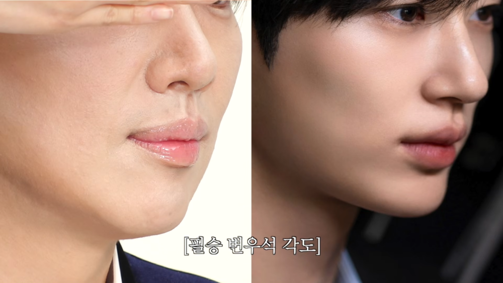 張聖圭仿妝邊佑錫