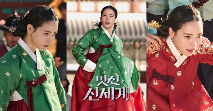 林智妍《帥氣新世界》再現惡女演技！上演「朝鮮妖妃穿越現代」爆笑求生記，5/8首播