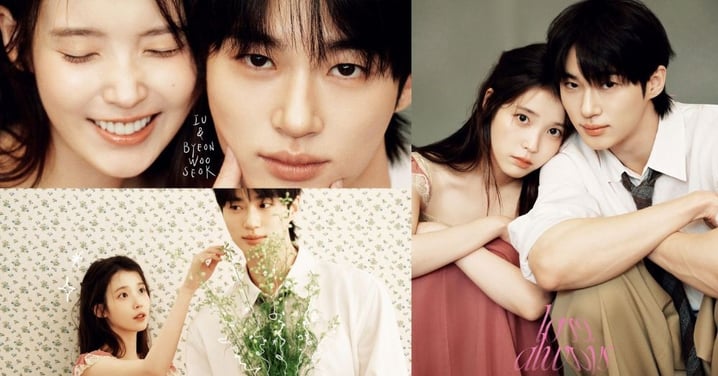 IU&邊佑錫《21世紀大君夫人》婚紗畫報「臉貼臉」甜度超標！互讚「超可靠」默契十足