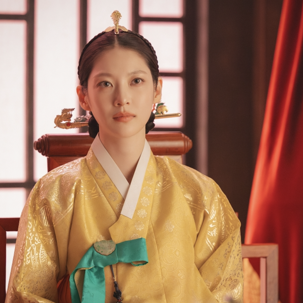 孔升妍 飾「尹苡廊」