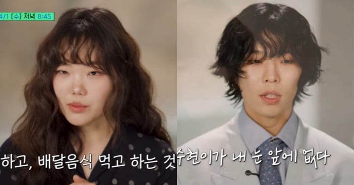 AKMU李秀賢曾陷嚴重低潮「蟄居暴食2年」被李燦赫的魔鬼訓練拯救