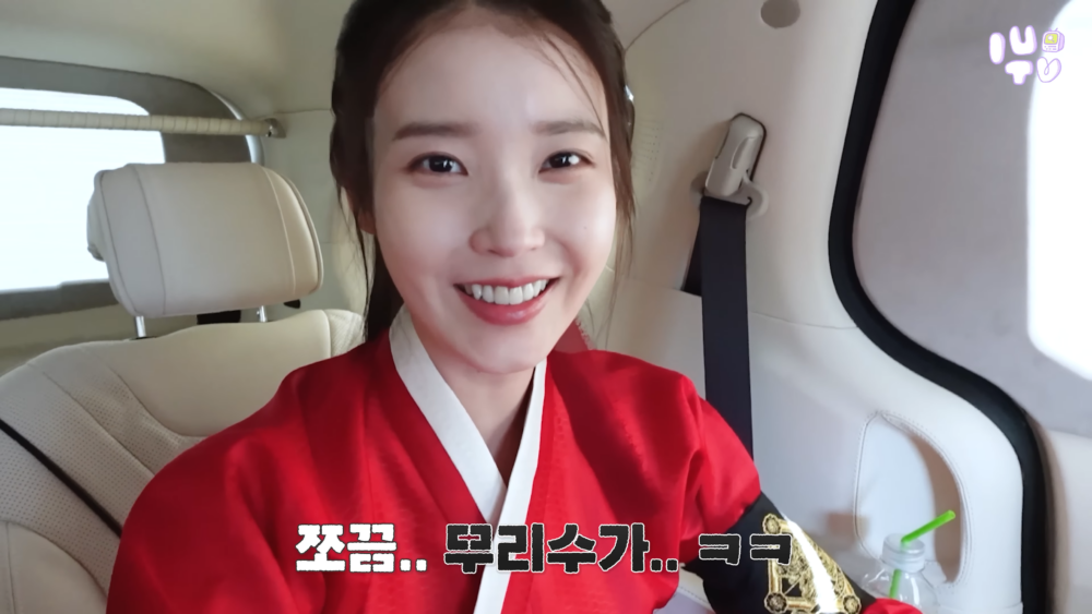 ：有點太勉強XD