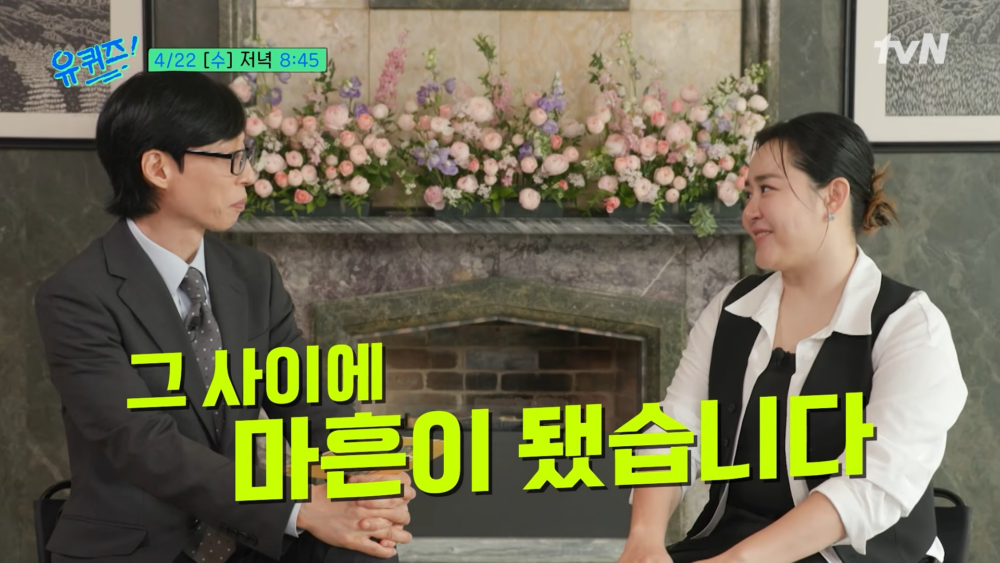 ：不知不覺中，我也平安地步入40歲了呢