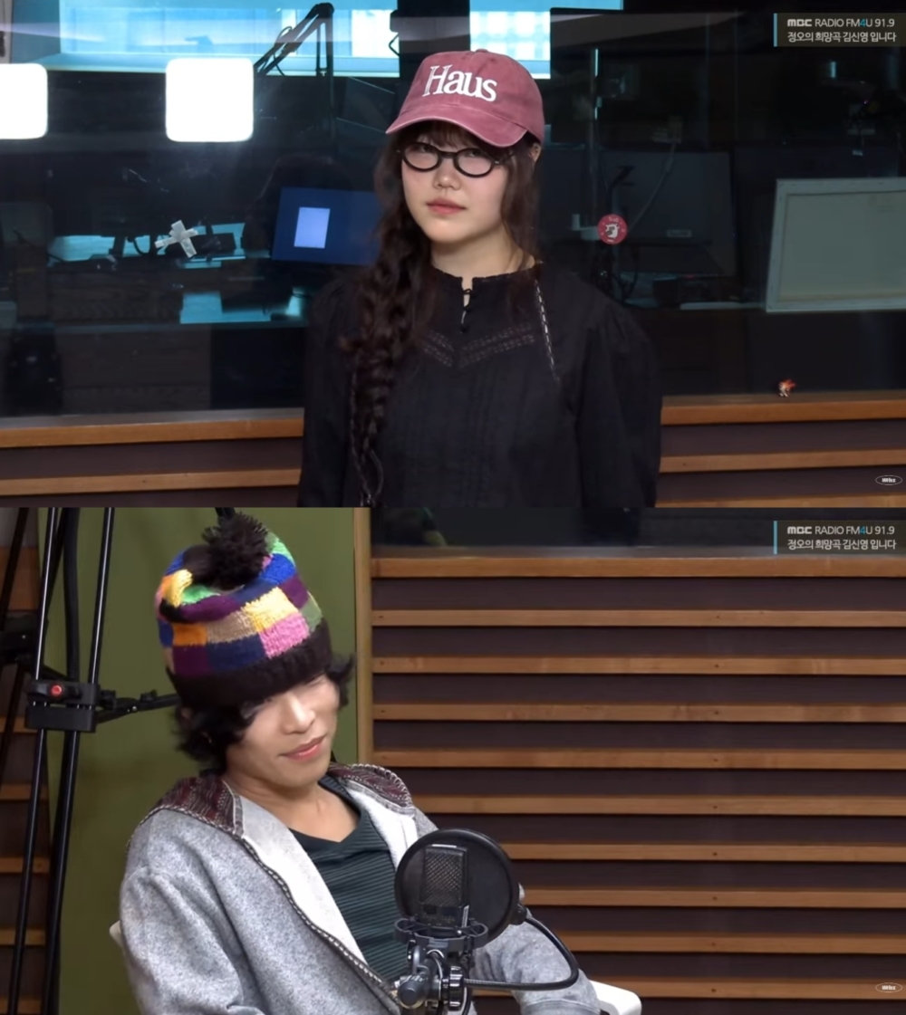 AKMU李燦赫、李秀賢一起出演廣播節目