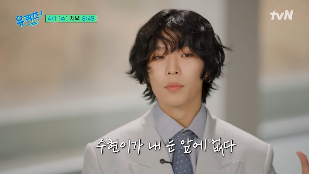 李燦赫努力想幫助妹妹克服低潮