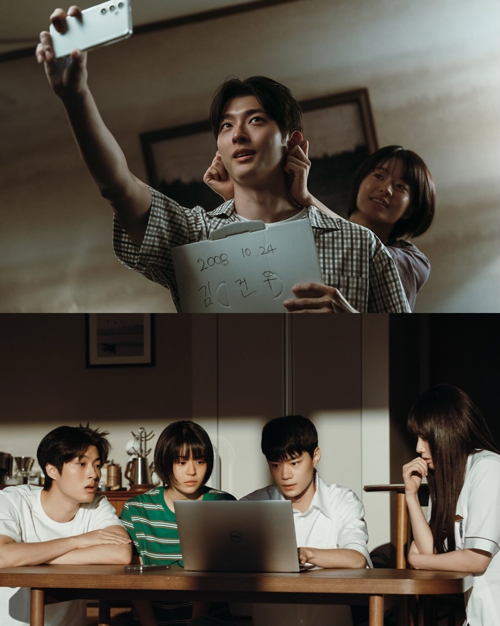 《Girigo：奪命許願》劇照