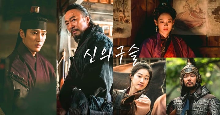 《神之珠》5主演劇照首曝！安普賢.李星民.秀賢.河允景.尹鈞相為護寶物投身戰場廝殺