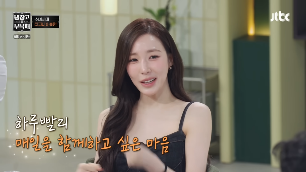 ：雖然婚禮很重要，但我們覺得每天能生活在一起的時間更珍貴