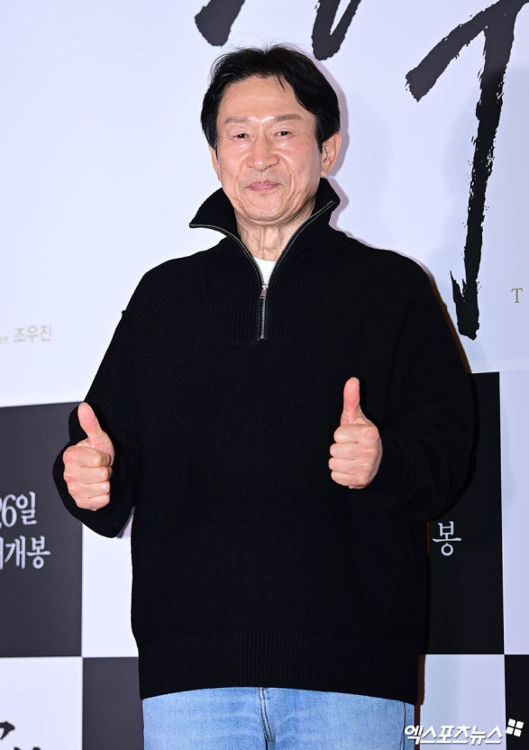 金應洙則飾演權力核心人物「領相大監」