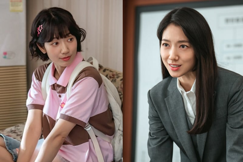 《臥底洪小姐》