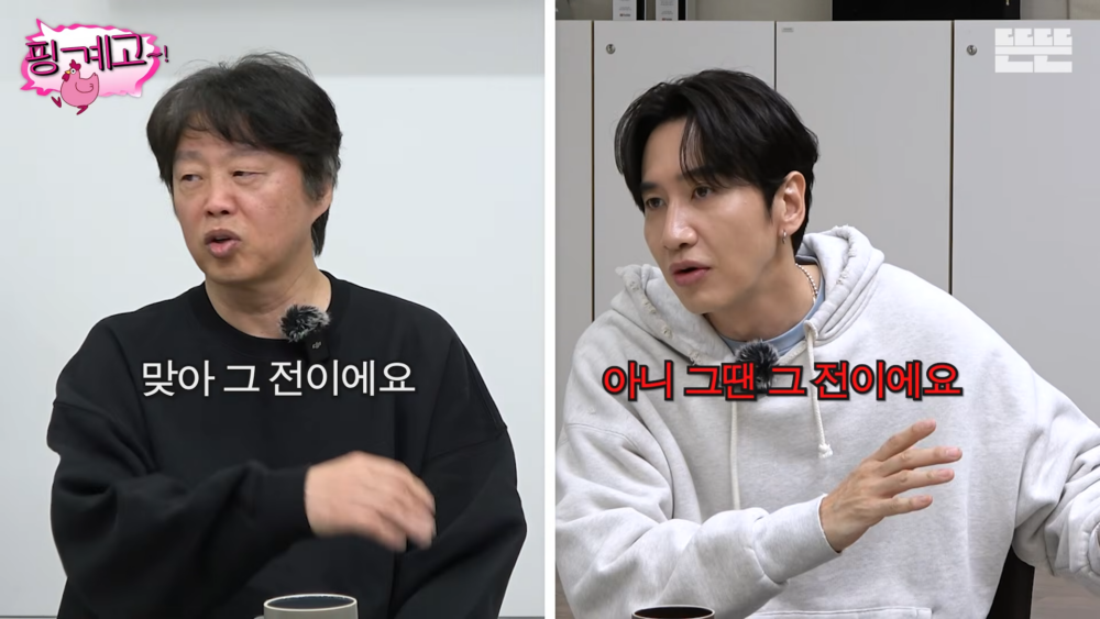 ：不是，那是在我們公開之前