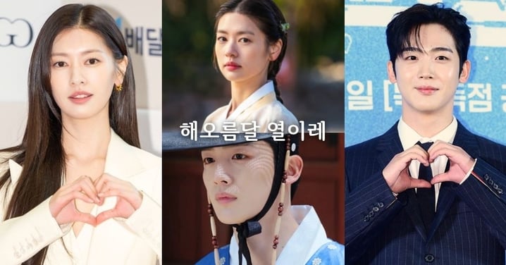 庭沼珉回歸古裝！新劇《正月十七》化身天才少女重生復仇，搭檔金曜漢引期待