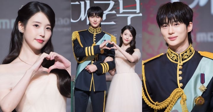 《21世紀大君夫人》發佈會/邊佑錫10年前曾劈腿IU!IU笑談:他這次是來贖罪的