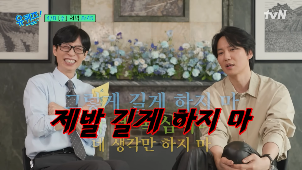 金南佶見面會再突破5小時遭親媽吐槽「別辦那麼久！」