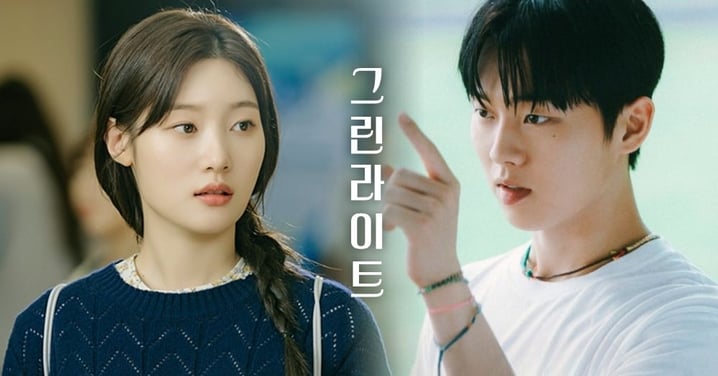 真的是棒球員出身!崔顯旭新劇《Green Light》為初戀鄭彩娟「棄球從法」共譜90年代校園戀