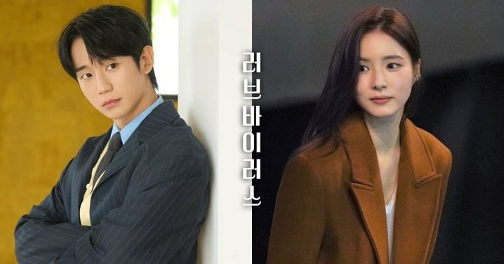 丁海寅&申世景《愛情病毒》開拍!相愛9年「婚前互許出軌」曹柔理&金東輝也捲複雜四角戀