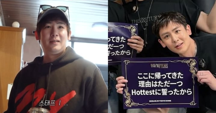 Nichkhun發福爭議幾天就逆轉「火速瘦回來」帥氣登東京巨蛋