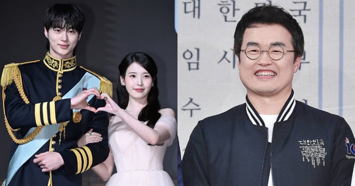 《21世紀大君夫人》爭議中理性發聲!韓國史講師向IU邊佑錫致歉