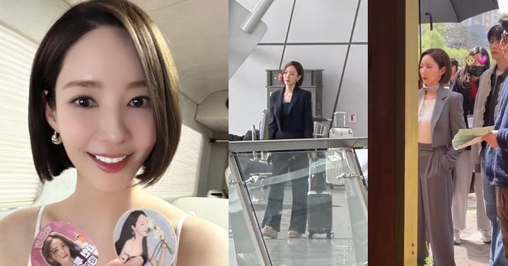 朴敏英酷颯短髮帥翻天！新劇《Nine to Six》變身職業女强人，氣場太强～