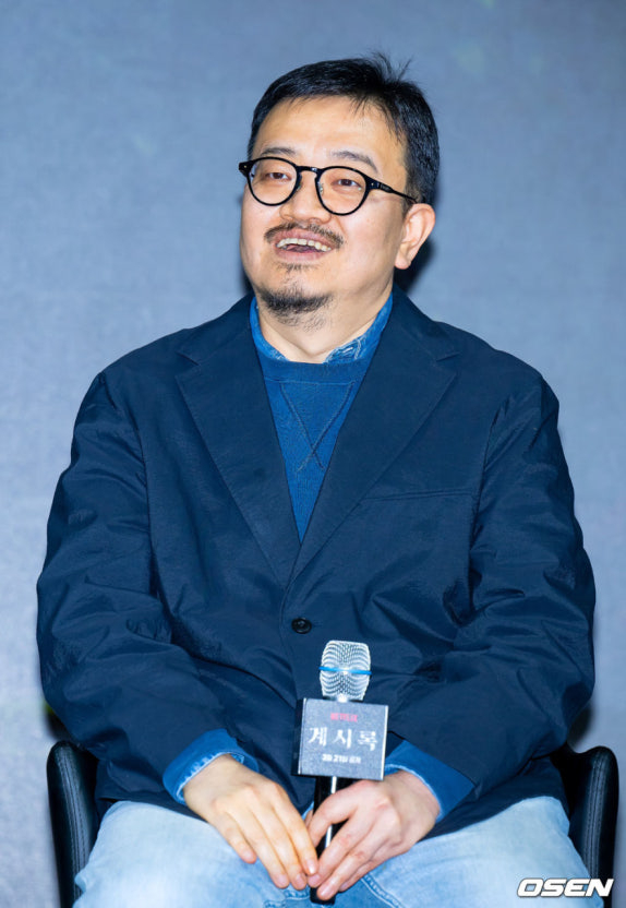 延尚昊導演