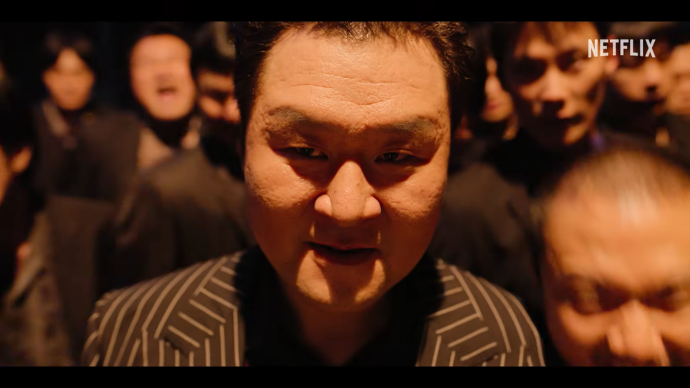 尹敬浩也將飾演龍江幫老大「龍江」