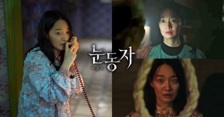 告別甜美！申敏兒婚後回歸作《瞳孔》6/24上映，分飾失明雙胞胎兩角大飆驚悚演技