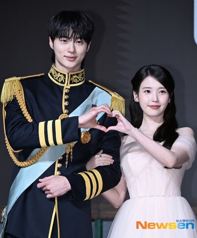 《21世紀大君夫人》IU、邊佑錫
