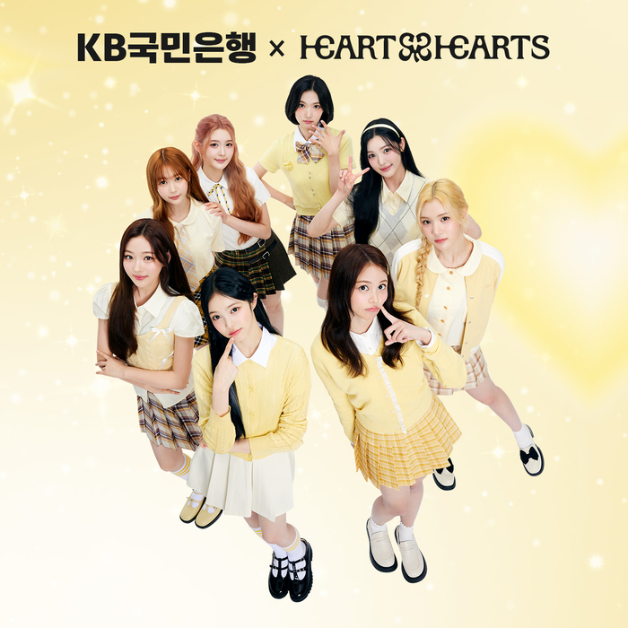 Hearts2Hearts