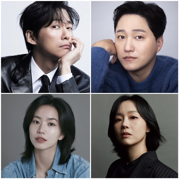 KBS新劇《婚姻之後》主演陣容：南宮珉、金大明、李雪、李尚熙