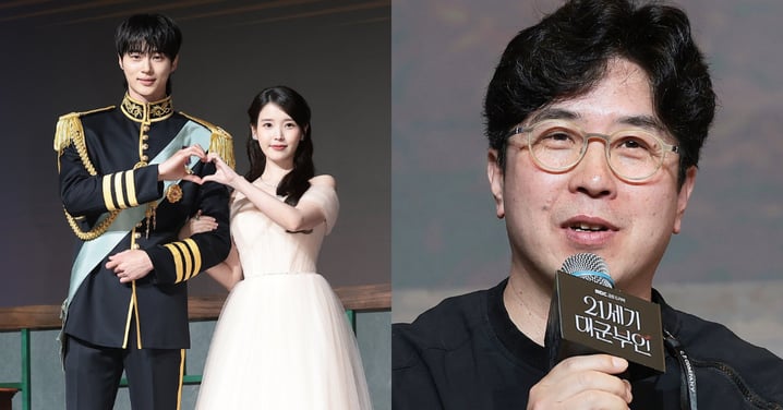 《21世紀大君夫人》導演狂攬責任!向IU、邊佑錫致歉「本不該承受傷害」