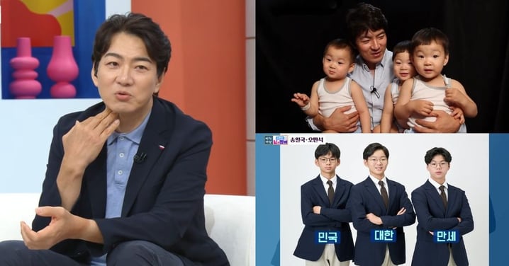 大韓身高直飆186公分！宋一國嘆三胞胎「變了」：民國青春期最敏感，氣到想駡髒話XD