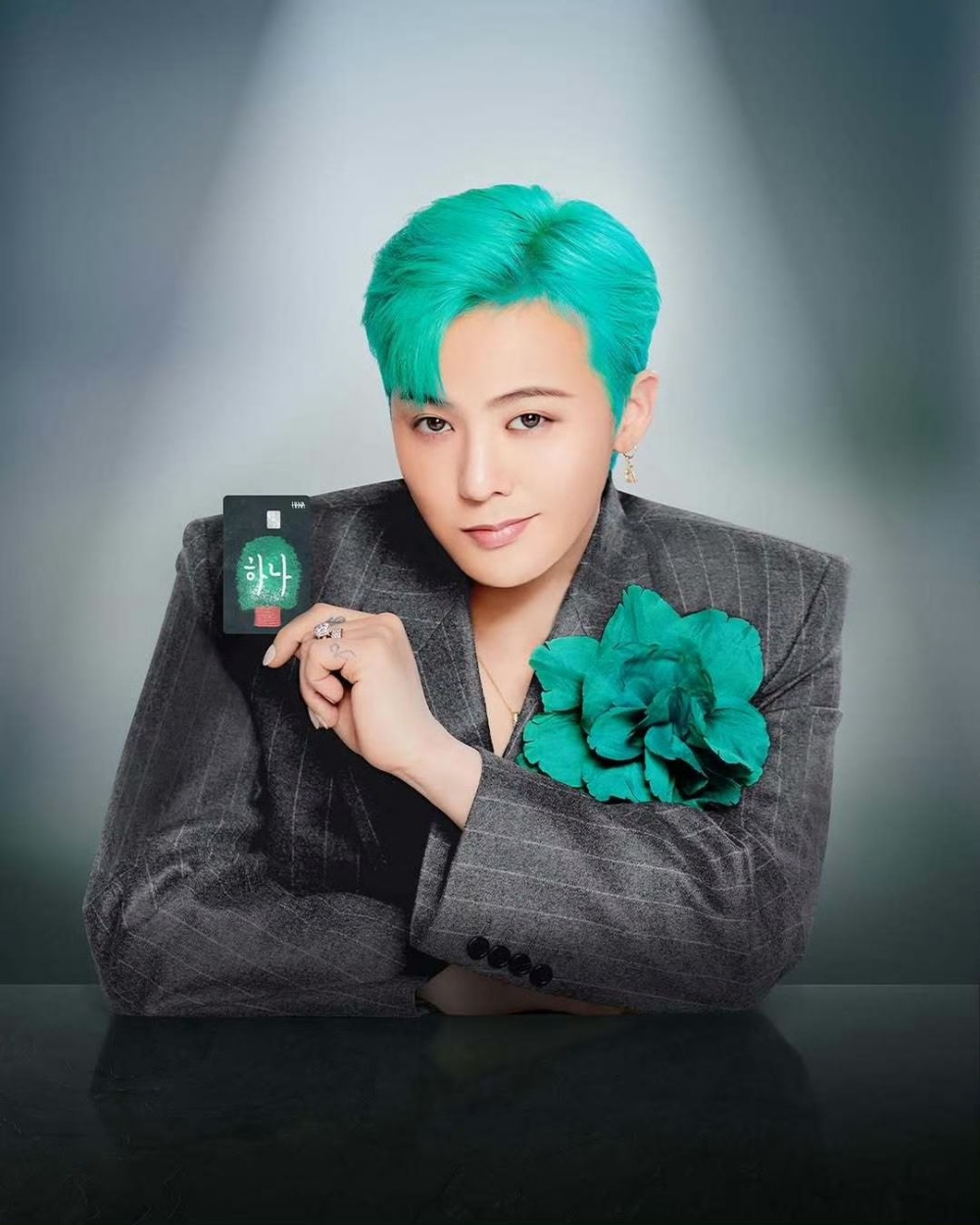 GD