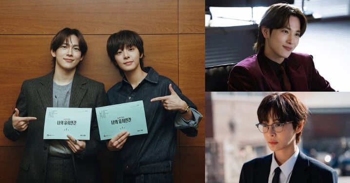 任時完&薛仁雅新劇《我的有罪之人》10/19開播!上演「偽BL」爆笑羅曼史