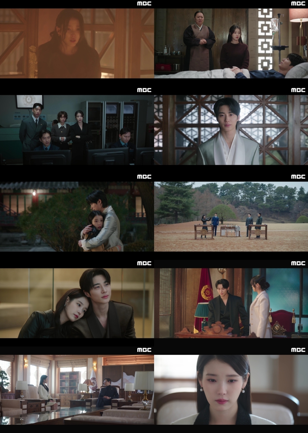 《21世紀大君夫人》第11集 分集劇情