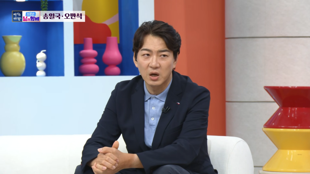 宋一國嘆三胞胎「變了」：民國青春期最敏感