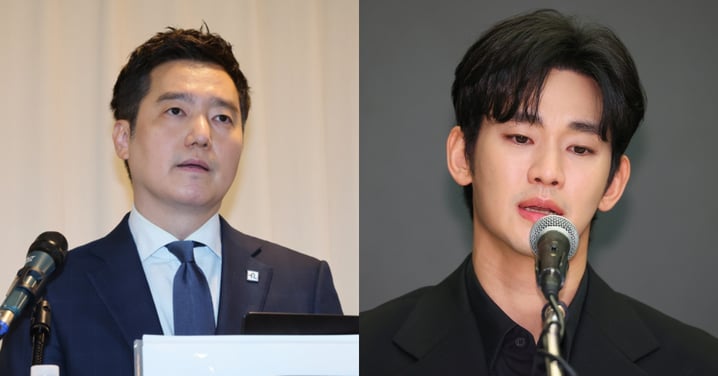 金秀賢爭議大反轉!? 《橫豎研究所》金世義「AI金賽綸錄音、竄改對話」被申請羈押