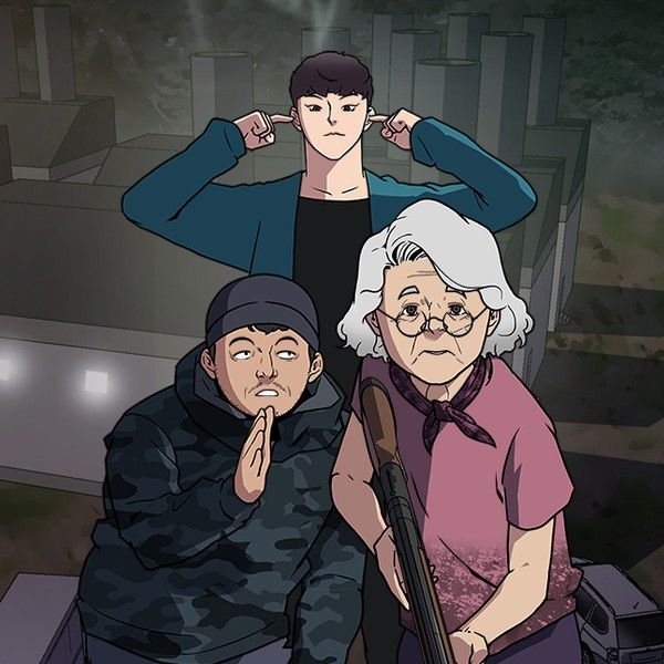 漫改劇《奶奶》